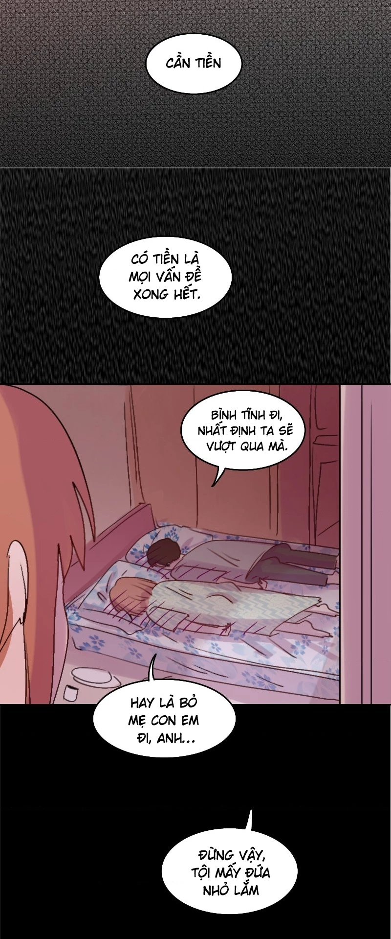 Wee!!! Chapter 146 - 16