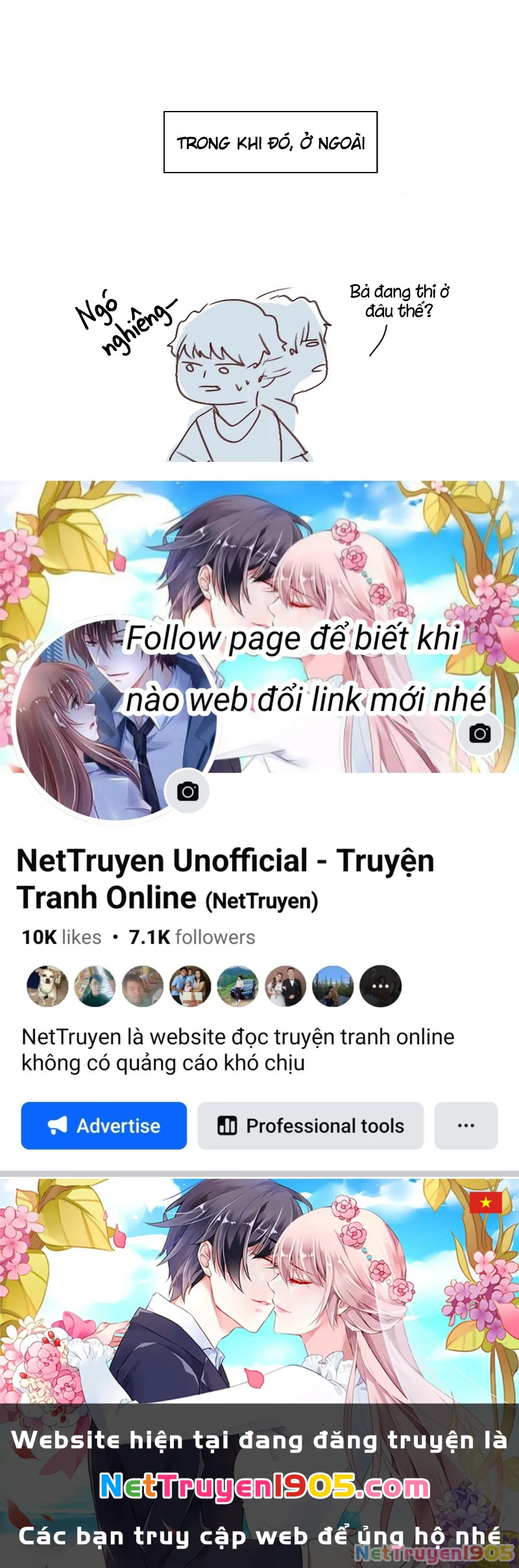 Wee!!! Chapter 146 - 26