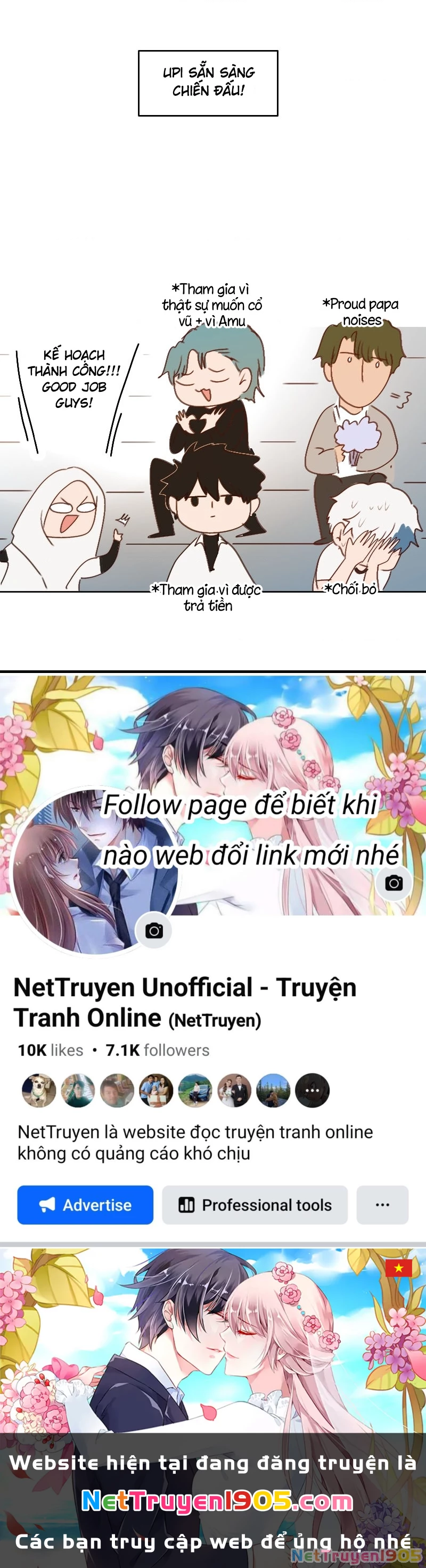 Wee!!! Chapter 147 - 31