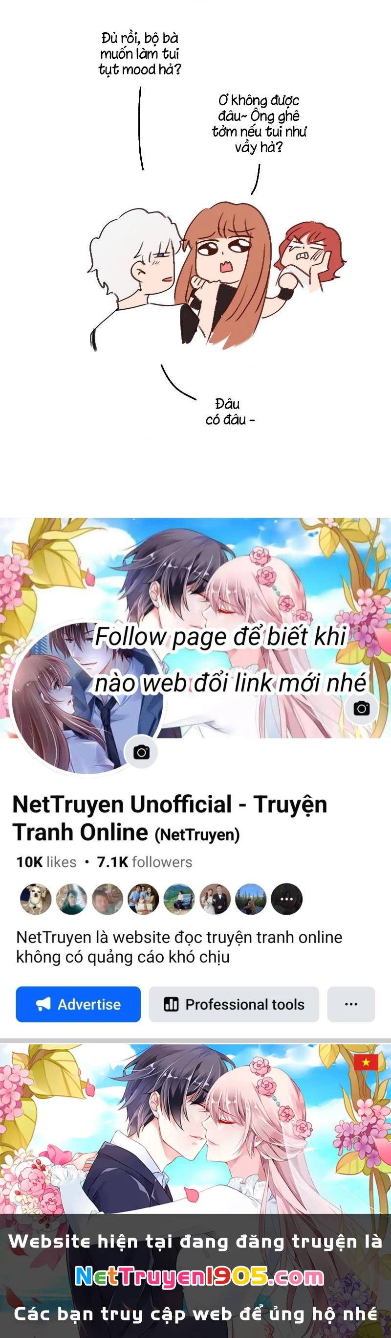 Wee!!! Chapter 150 - 24