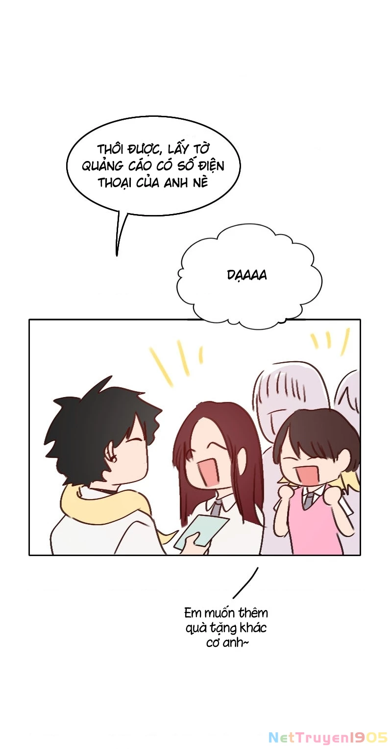 Wee!!! Chapter 151 - 7