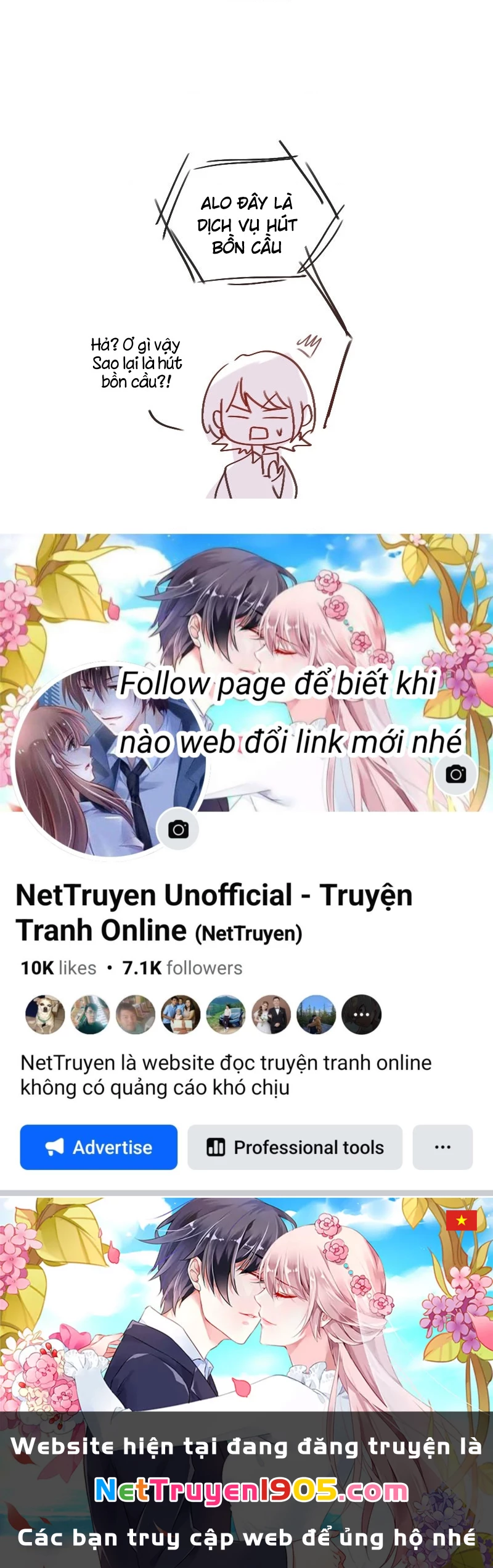 Wee!!! Chapter 151 - 20