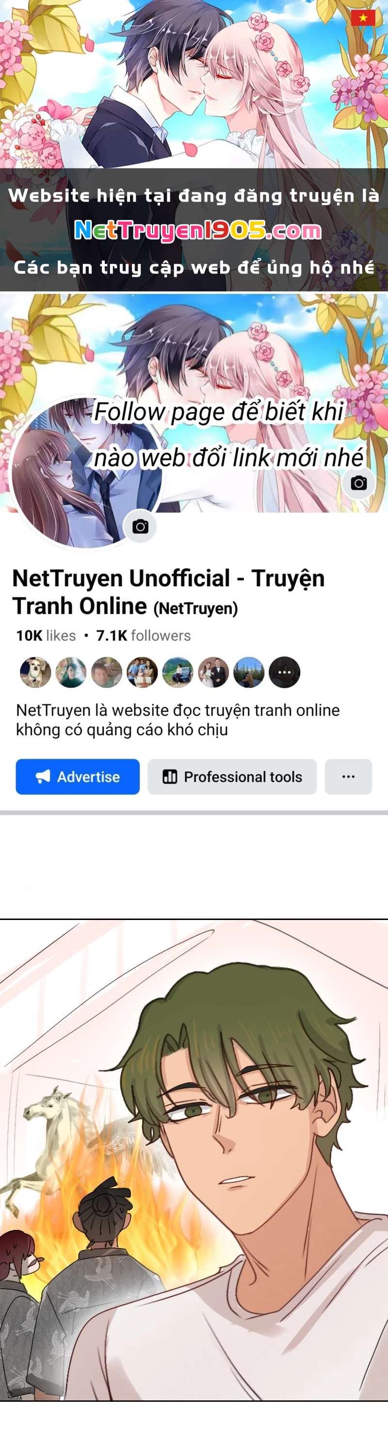 Wee!!! Chapter 152 - 1