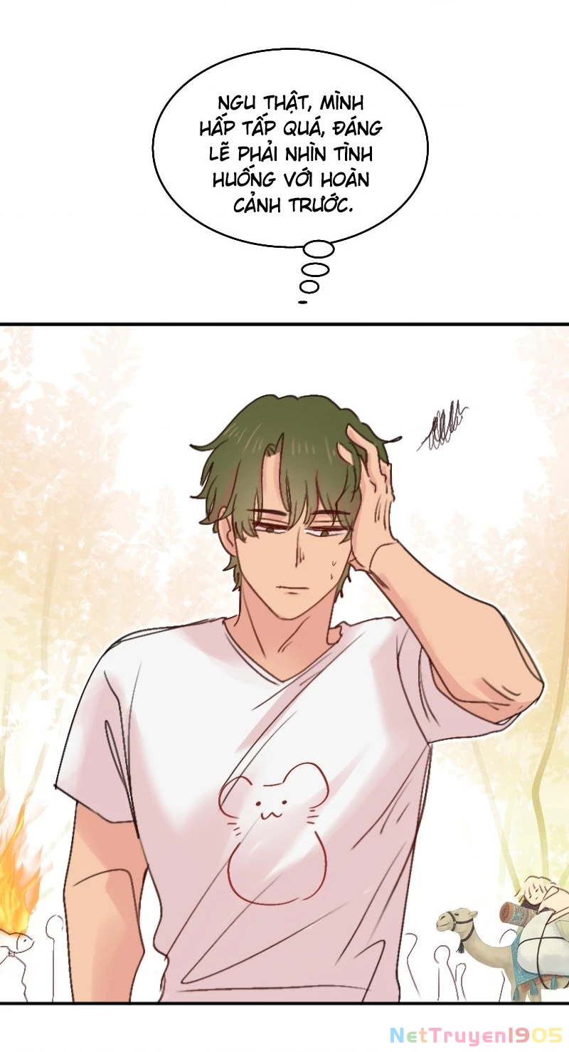 Wee!!! Chapter 152 - 5