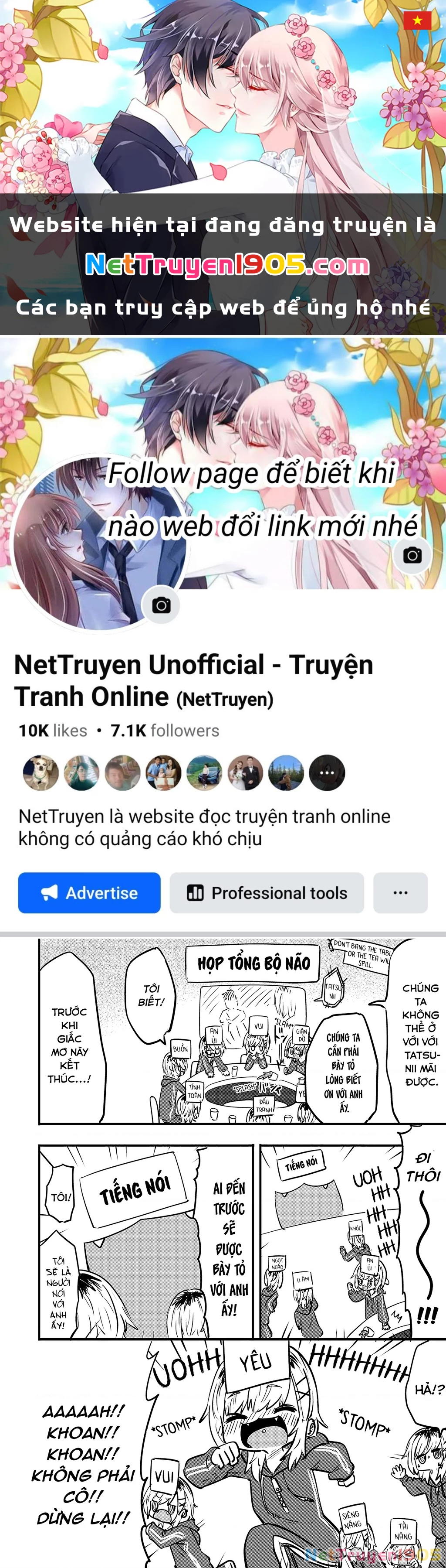 Ri-Chan Chapter 88.5 - 1