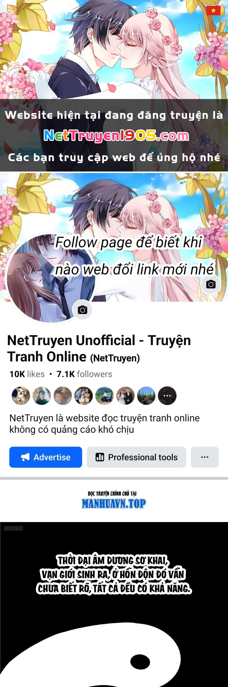 Võ Luyện Đỉnh Phong Chapter 3845 - 1