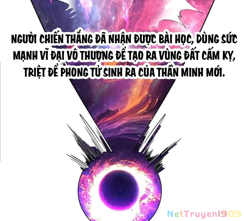 Võ Luyện Đỉnh Phong Chapter 3845 - 7