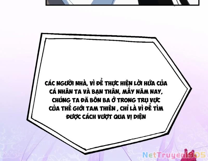 Võ Luyện Đỉnh Phong Chapter 3845 - 57