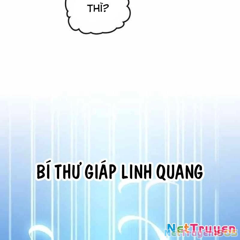 Mạo Hiểm Giả Carl Chapter 10 - 161