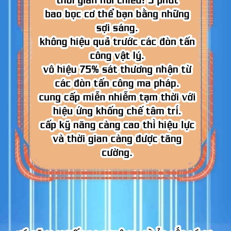 Mạo Hiểm Giả Carl Chapter 10 - 164