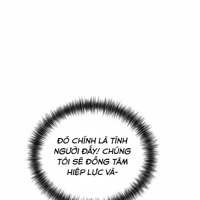 Mạo Hiểm Giả Carl Chapter 10 - 239