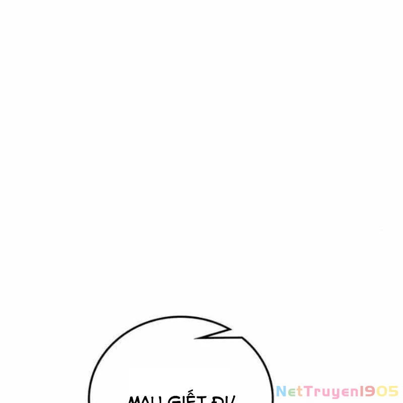 Mạo Hiểm Giả Carl Chapter 10 - 248