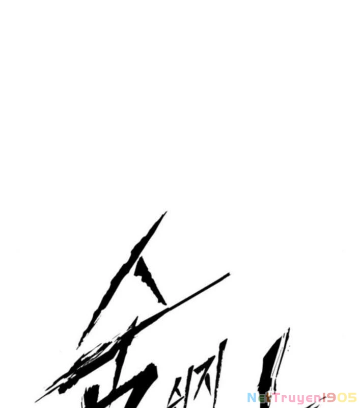 Câm Lặng Chapter 5 - 14