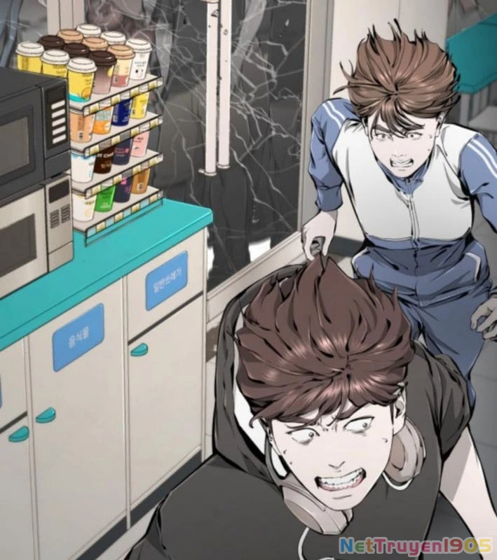 Câm Lặng Chapter 5 - 23