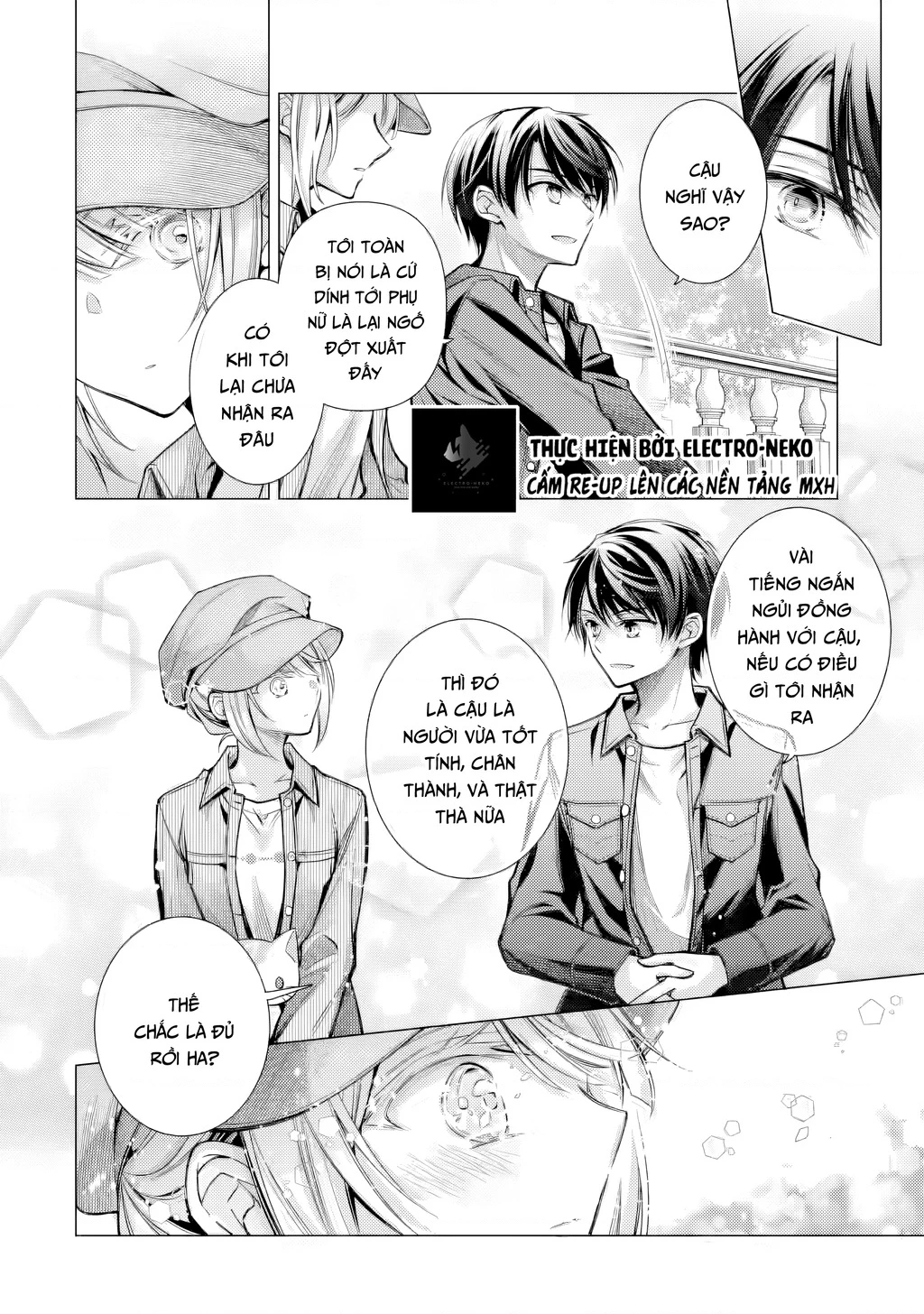 Ore ga Kokuhaku Sarete Kara, Ojou no Yousu ga Okashii Chapter 5.3 - 6