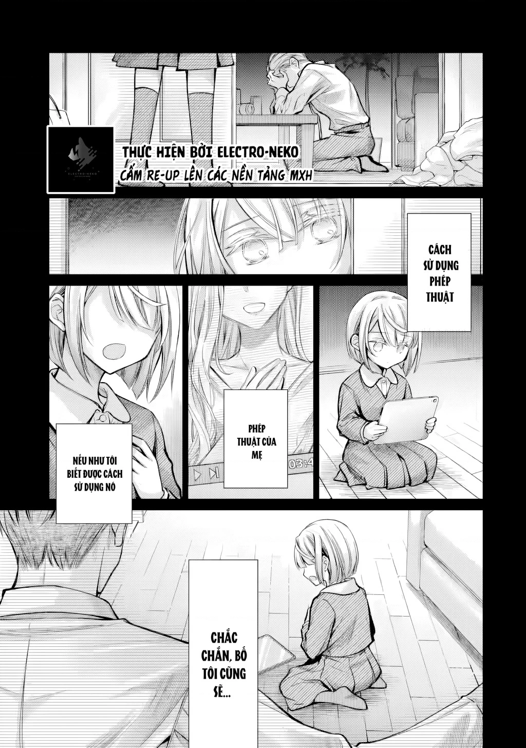 Ore ga Kokuhaku Sarete Kara, Ojou no Yousu ga Okashii Chapter 5.3 - 11