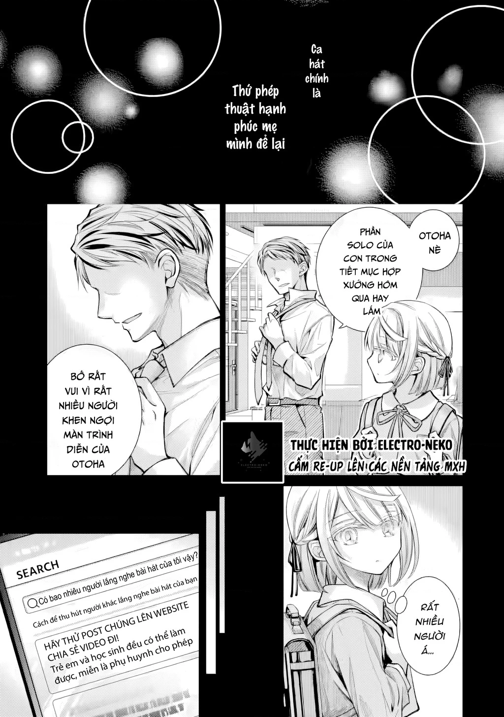 Ore ga Kokuhaku Sarete Kara, Ojou no Yousu ga Okashii Chapter 5.3 - 13