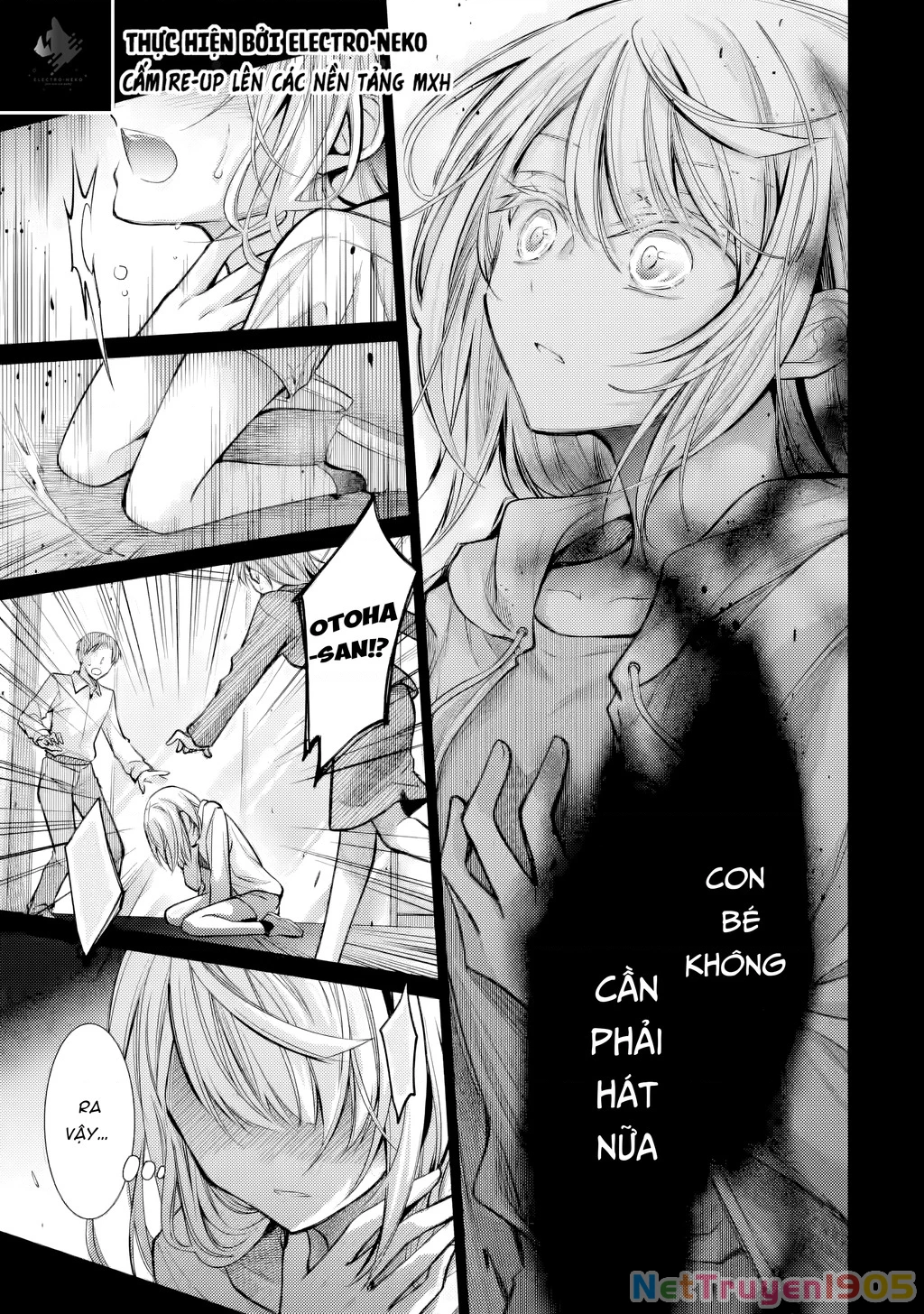 Ore ga Kokuhaku Sarete Kara, Ojou no Yousu ga Okashii Chapter 5.3 - 24