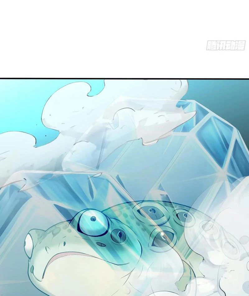 Đệ Nhất Ngự Thú Sư Chapter 88 - 33