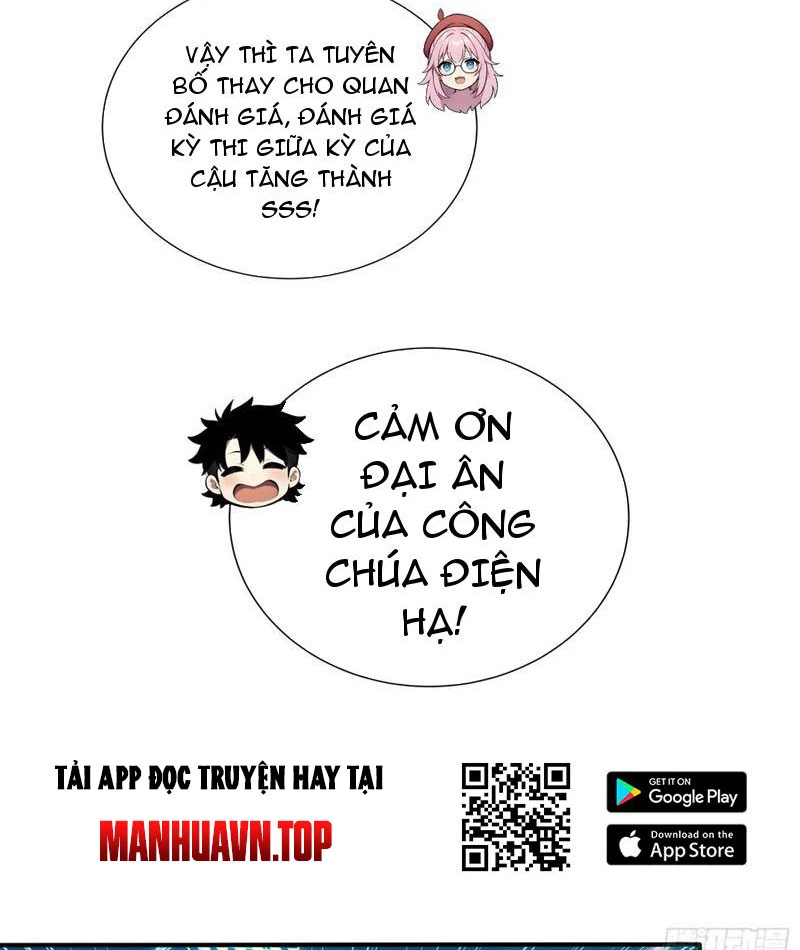 Đệ Nhất Ngự Thú Sư Chapter 88 - 49