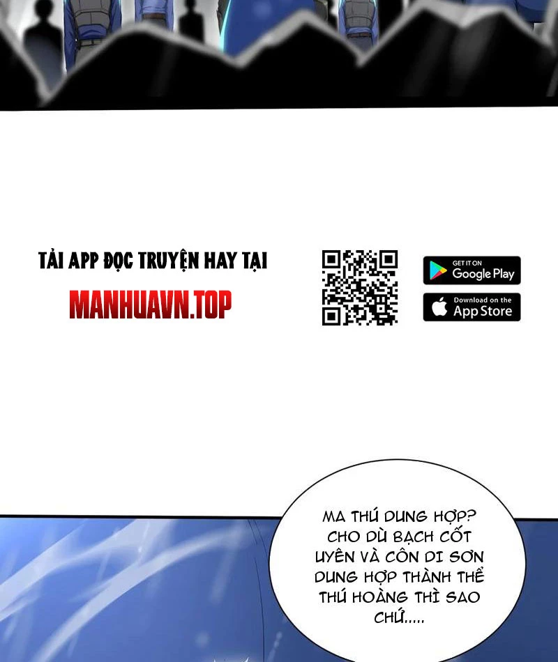 Đệ Nhất Ngự Thú Sư Chapter 88 - 62