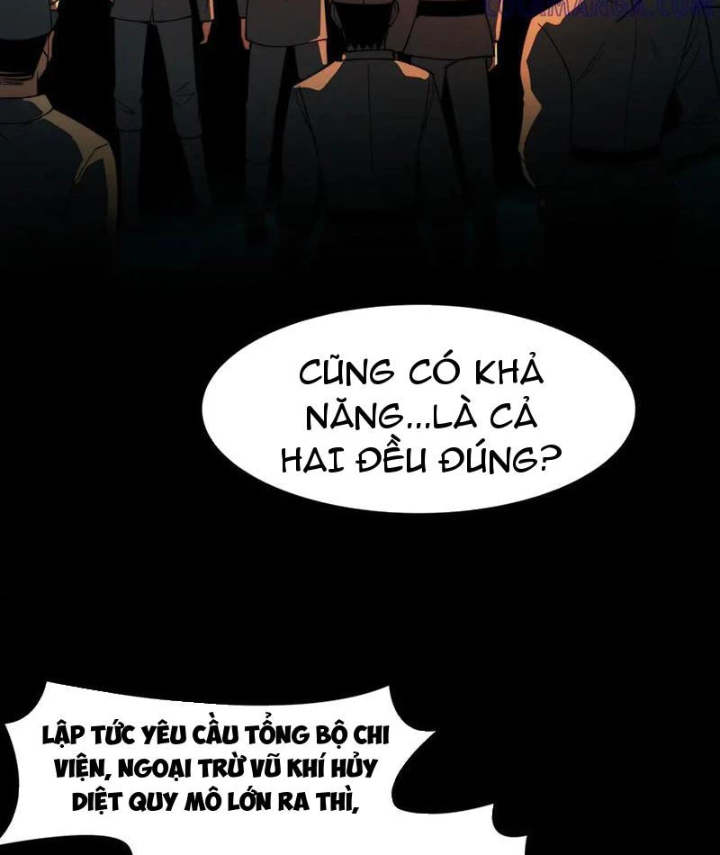 Sau Khi Chia Tay Hoa Khôi, Võ Đạo Của Ta Thẳng Tới Cấp Thần Chapter 18 - 14