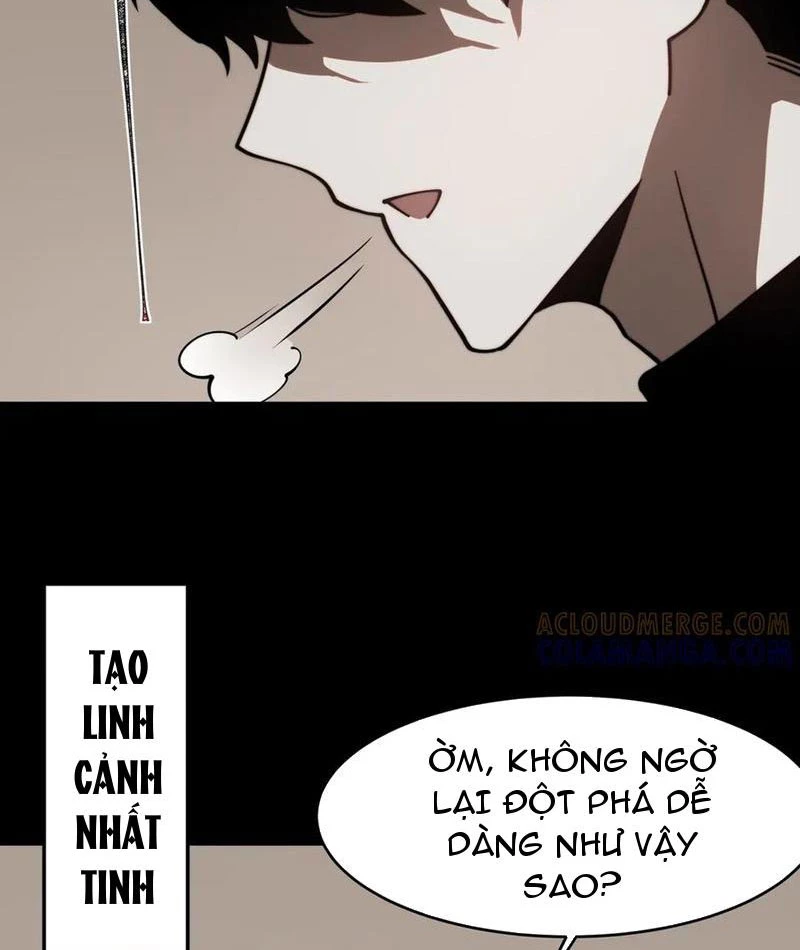Sau Khi Chia Tay Hoa Khôi, Võ Đạo Của Ta Thẳng Tới Cấp Thần Chapter 18 - 18