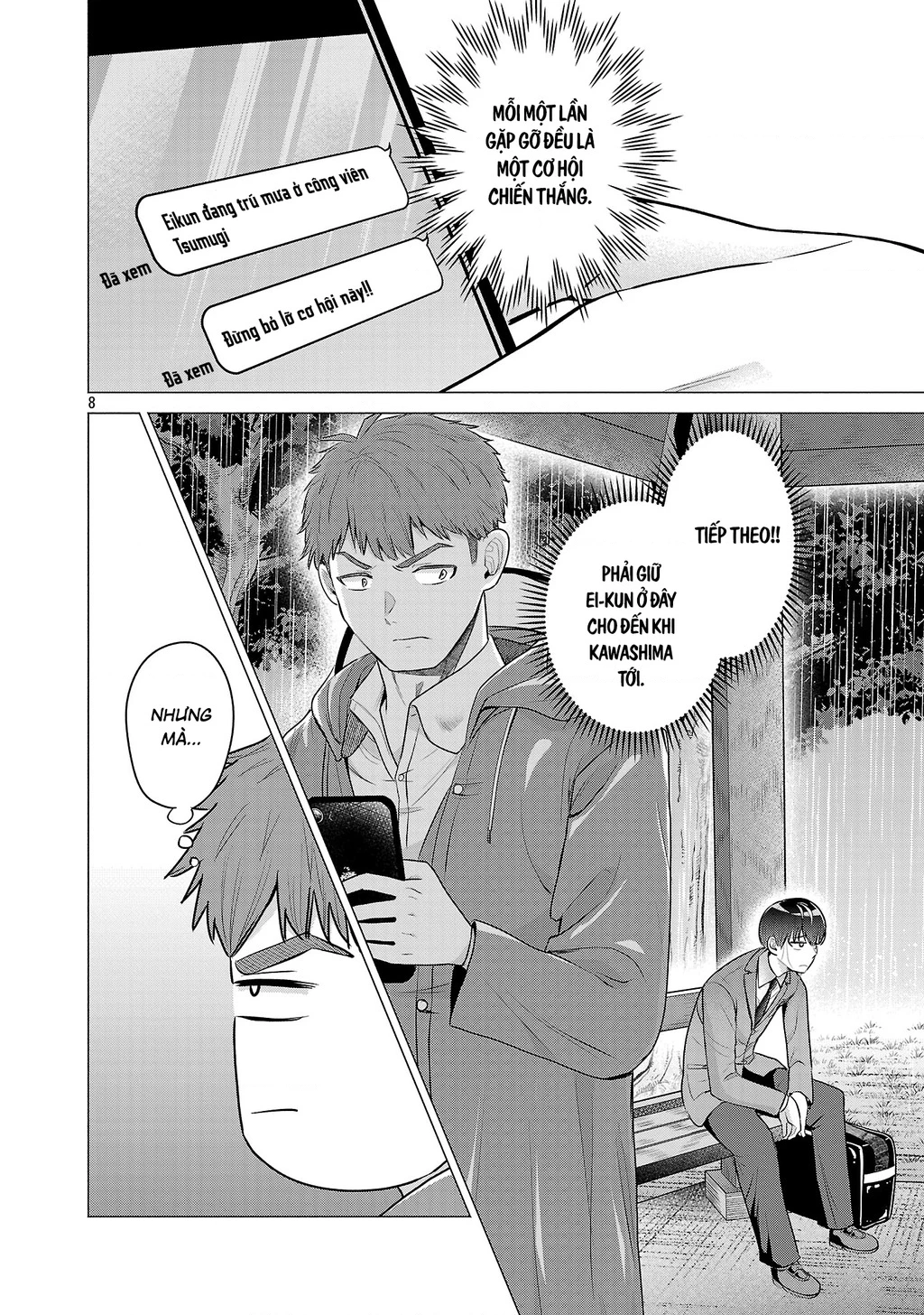 Make Heroine Wo Katasetai!! Chapter 3 - 9