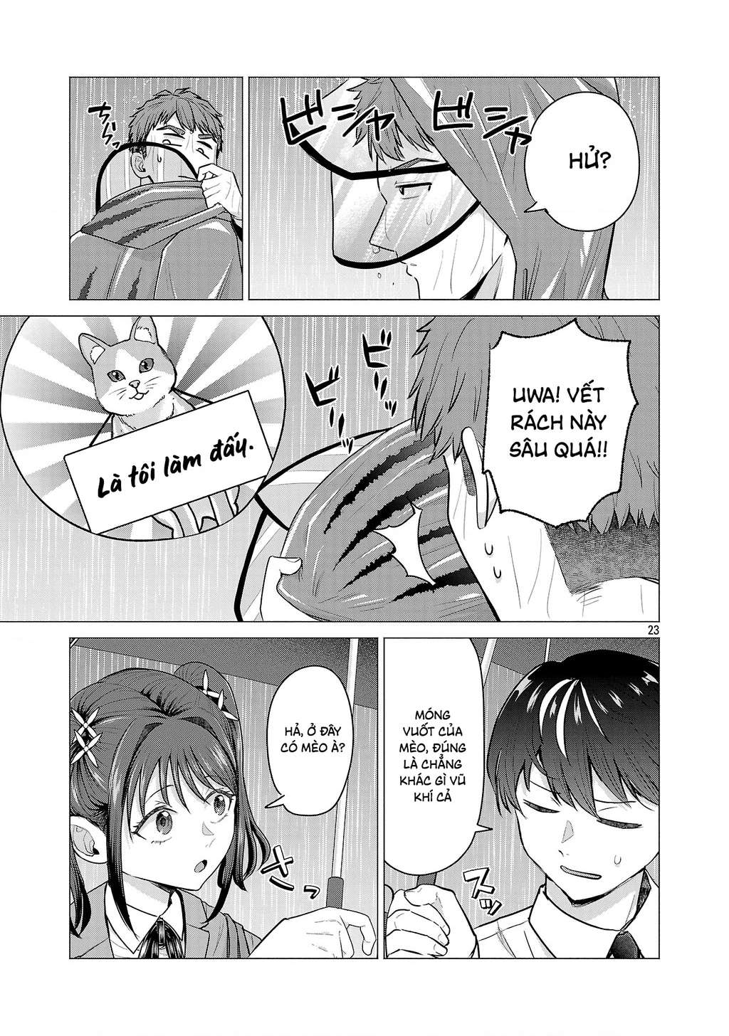 Make Heroine Wo Katasetai!! Chapter 3 - 24