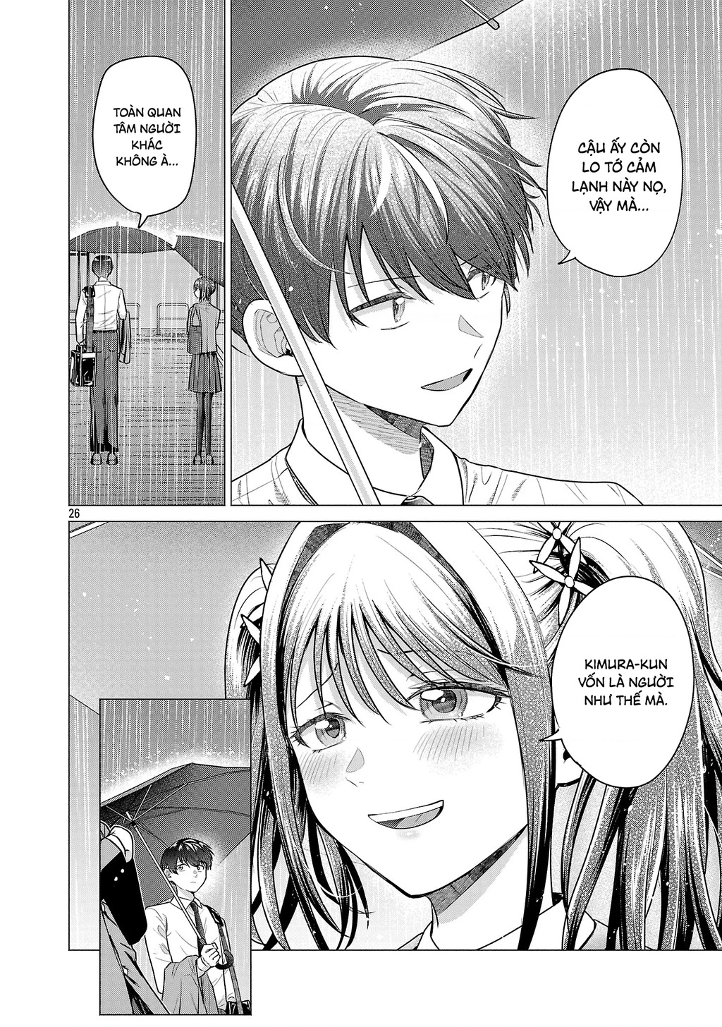 Make Heroine Wo Katasetai!! Chapter 3 - 27