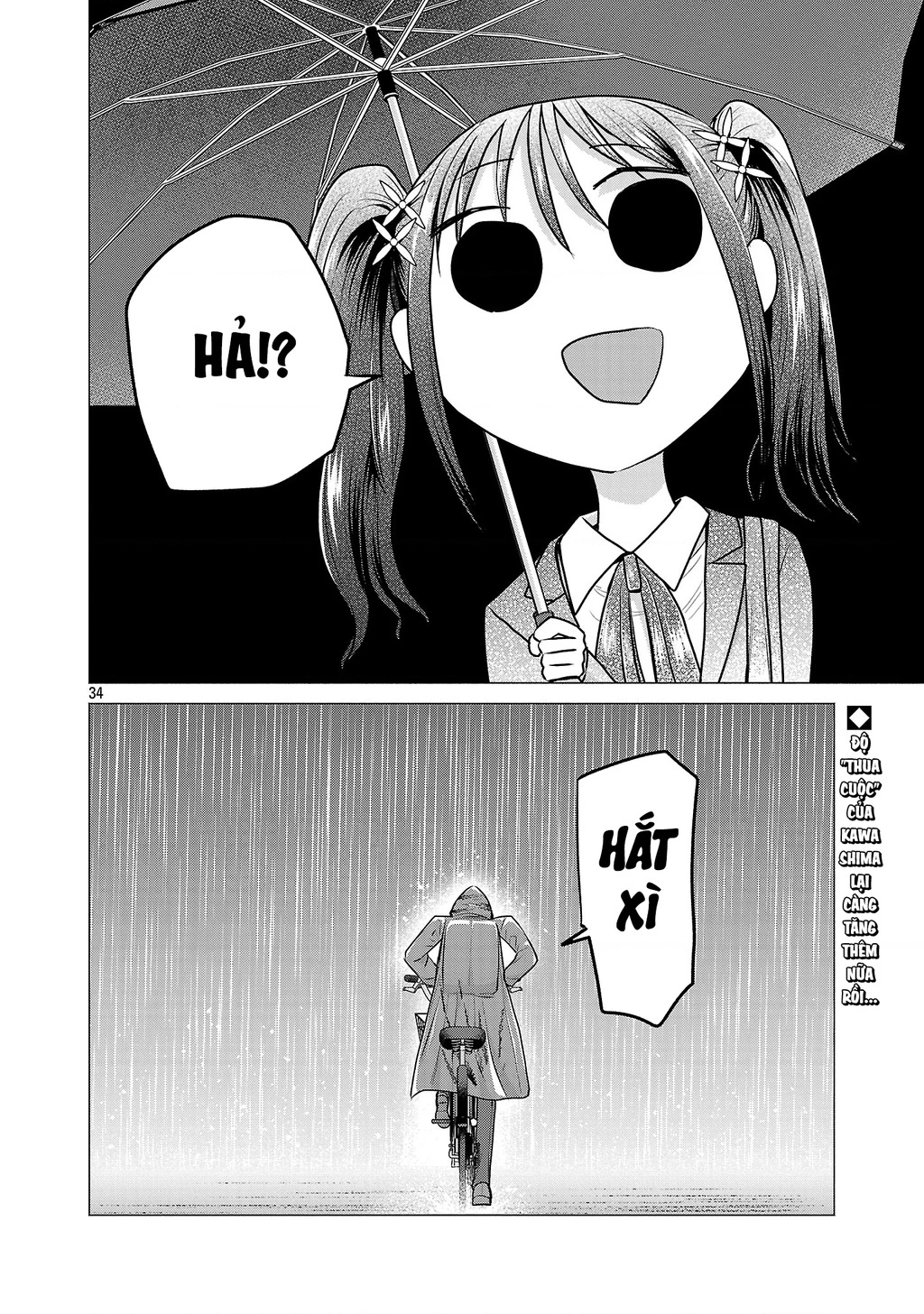 Make Heroine Wo Katasetai!! Chapter 3 - 35