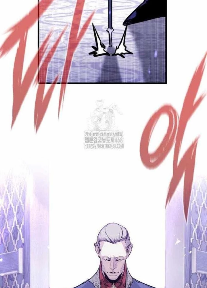 Mỗi Lính Đánh Thuê Trở Về Đều Có Một Kế Hoạch Chapter 54 - 179