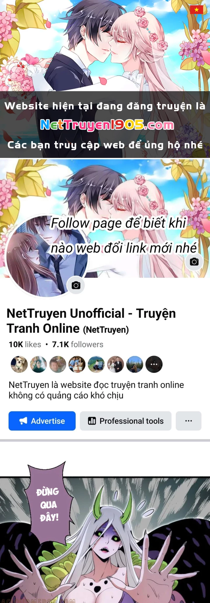 Cao Đẳng Linh Hồn Chapter 347 - 1