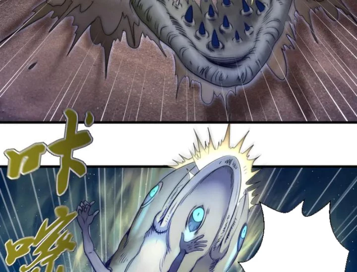 Cao Đẳng Linh Hồn Chapter 347 - 16