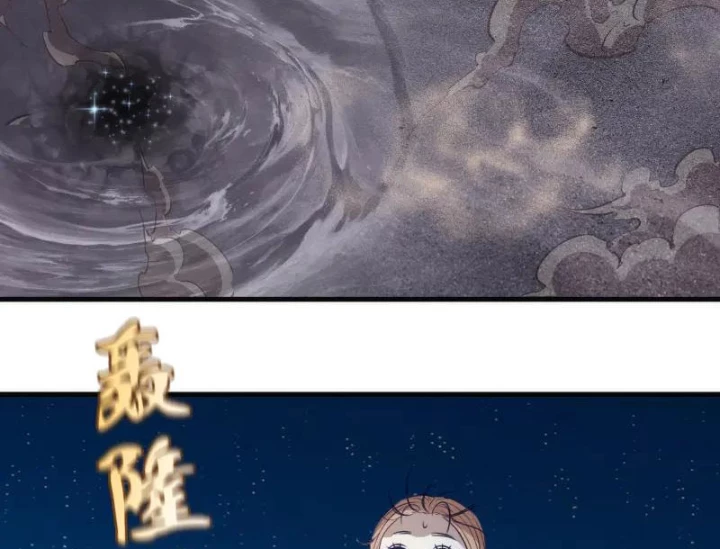 Cao Đẳng Linh Hồn Chapter 347 - 35