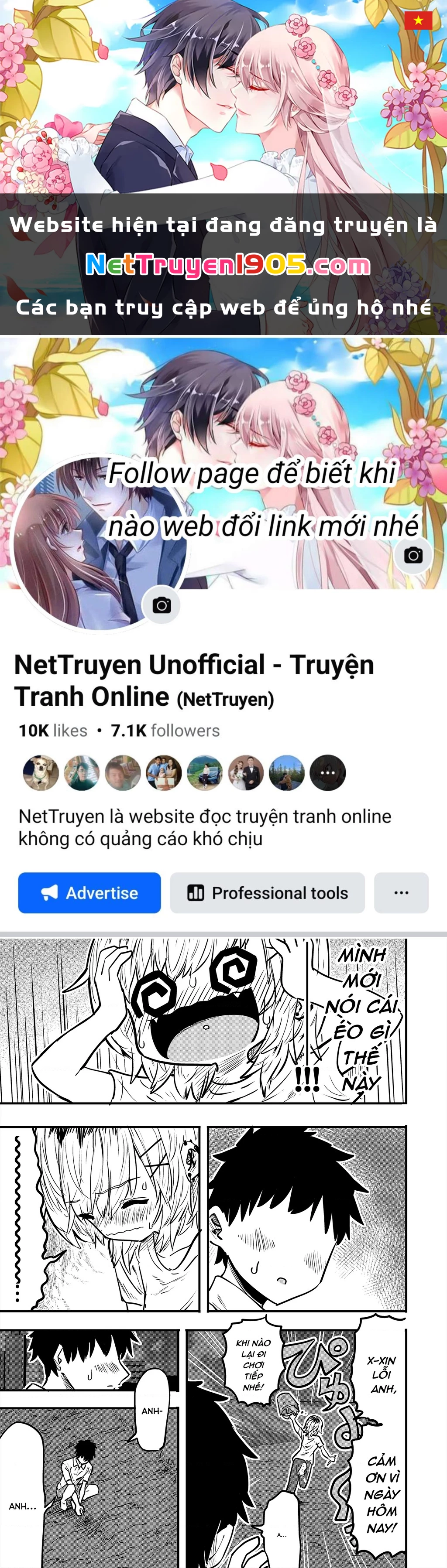 Ri-Chan Chapter 89 - 1