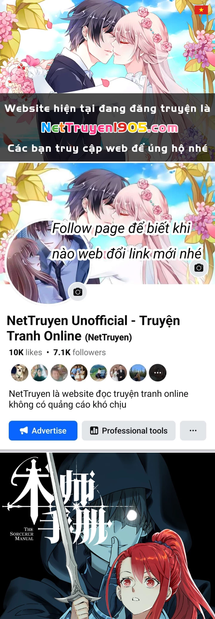 Sổ Tay Thuật Sư Chapter 15 - 1