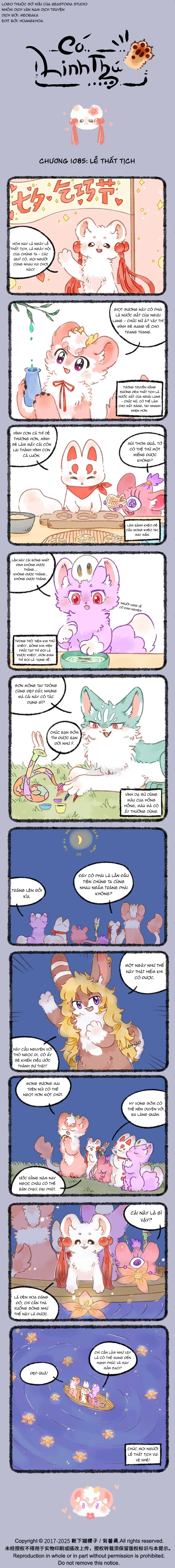 Có Linh Thú Chapter 1085 - 1