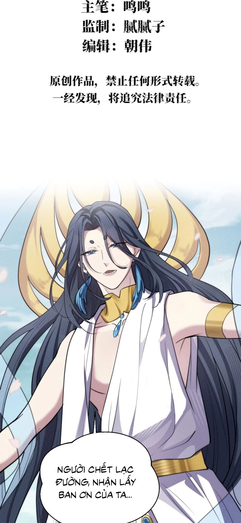 Chữa Lành Tà Thần Của Tôi Chapter 43 - 3