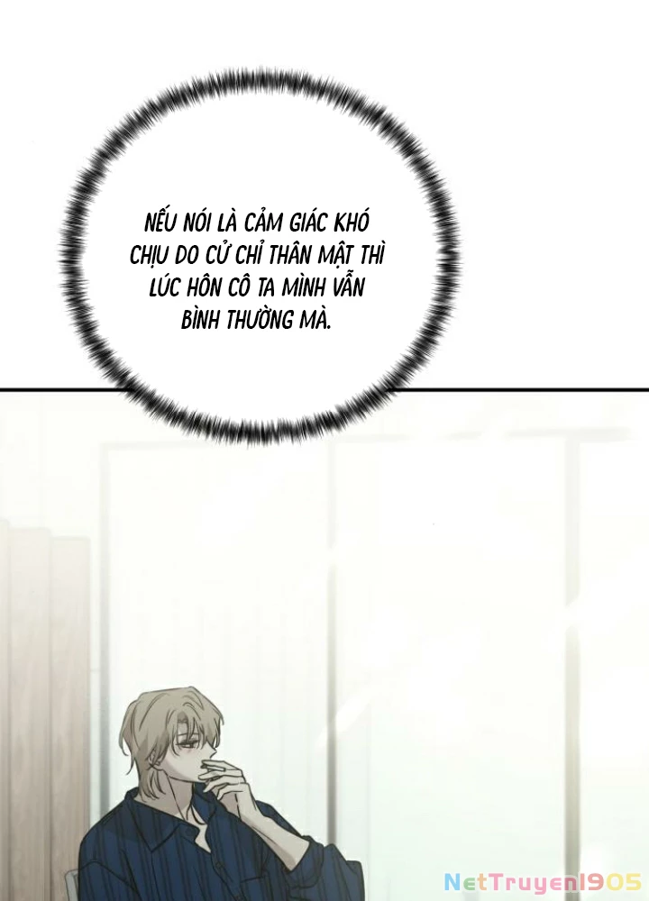 Beastly Things Chapter 35 - 15