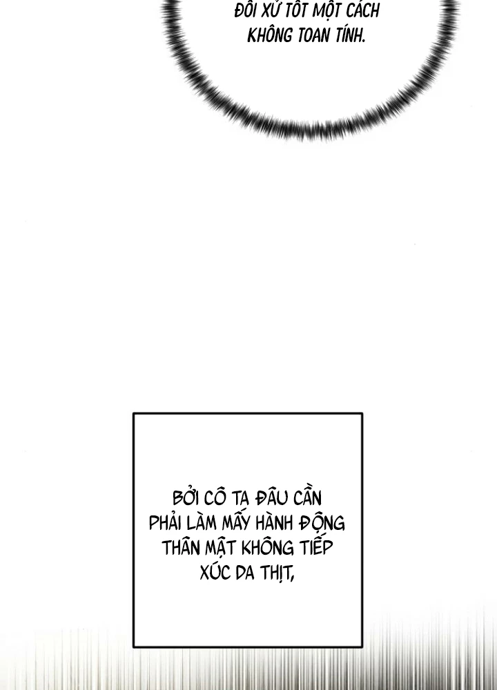 Beastly Things Chapter 35 - 18