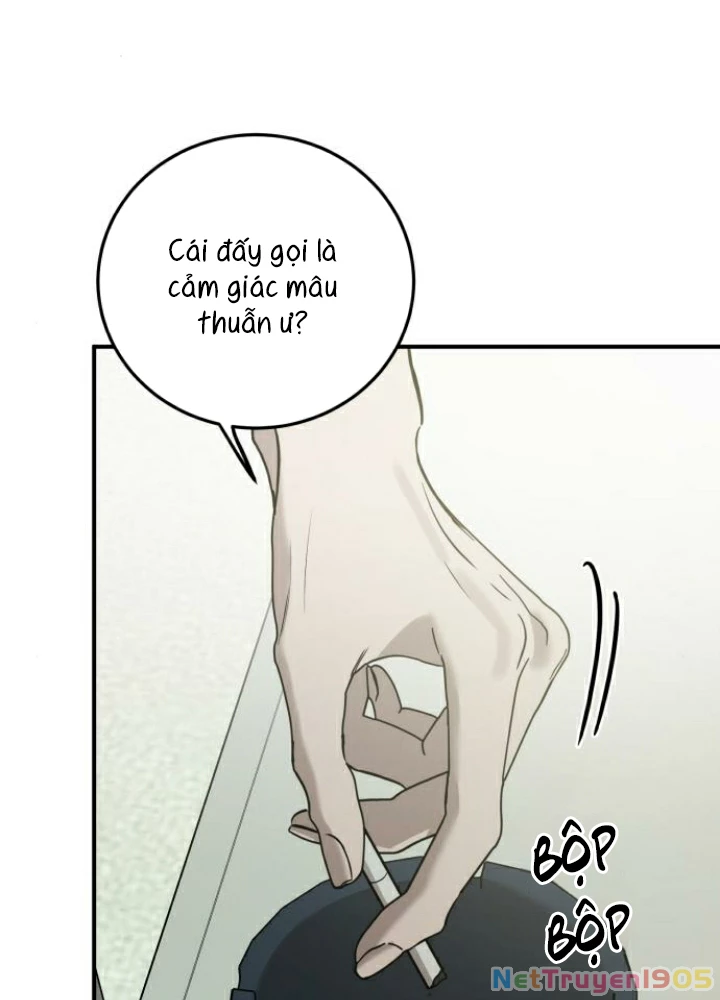 Beastly Things Chapter 35 - 22
