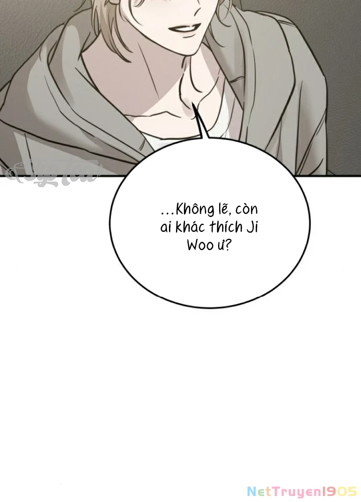 Beastly Things Chapter 35 - 104