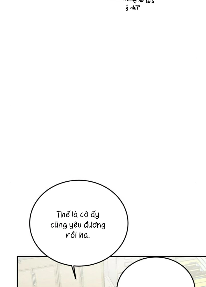 Beastly Things Chapter 35 - 109