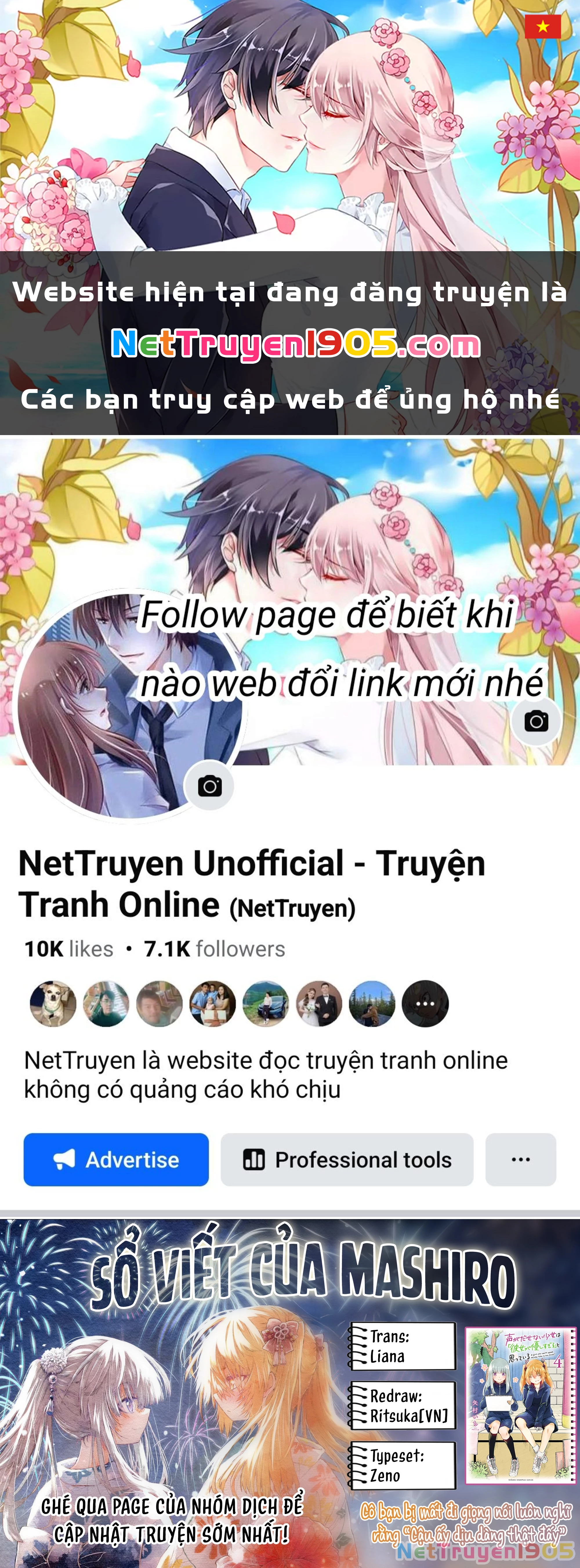 Cô bạn bị mất đi giọng nói luôn nghĩ rằng "Cậu ấy dịu dàng thật đấy" Chapter 55 - 1