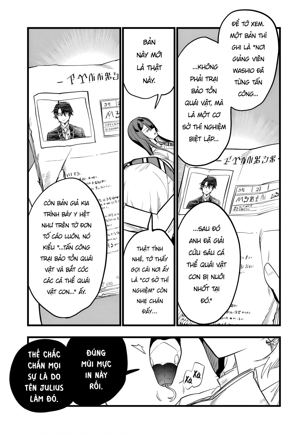 Con Quái Vật Mà Tôi Dạy Dỗ Năm Xưa Đã Hóa Thành Một Thiếu Nữ Xinh Đẹp Và Đến Gặp Tôi. Chapter 33 - 7