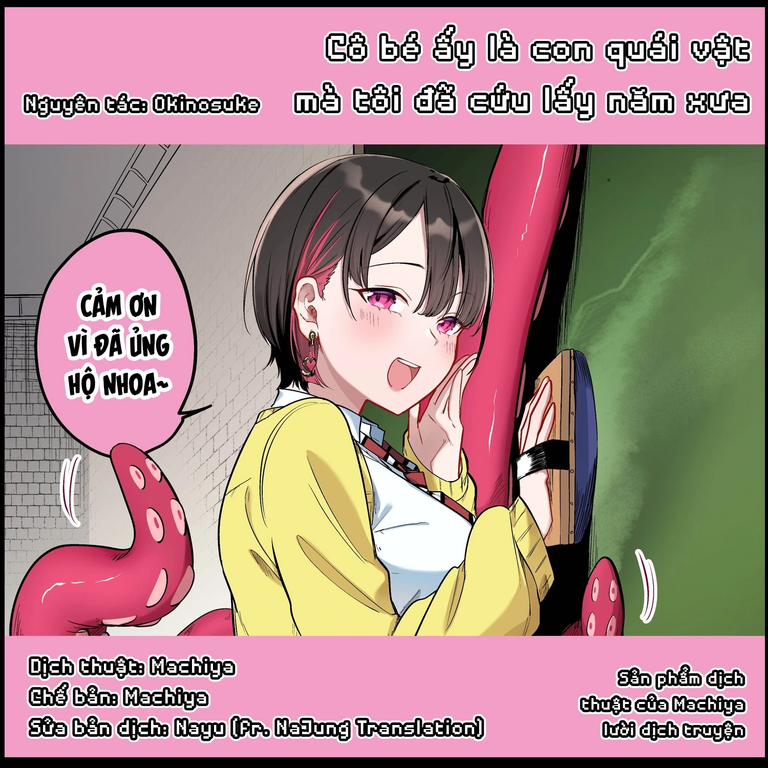 Con Quái Vật Mà Tôi Dạy Dỗ Năm Xưa Đã Hóa Thành Một Thiếu Nữ Xinh Đẹp Và Đến Gặp Tôi. Chapter 33 - 19