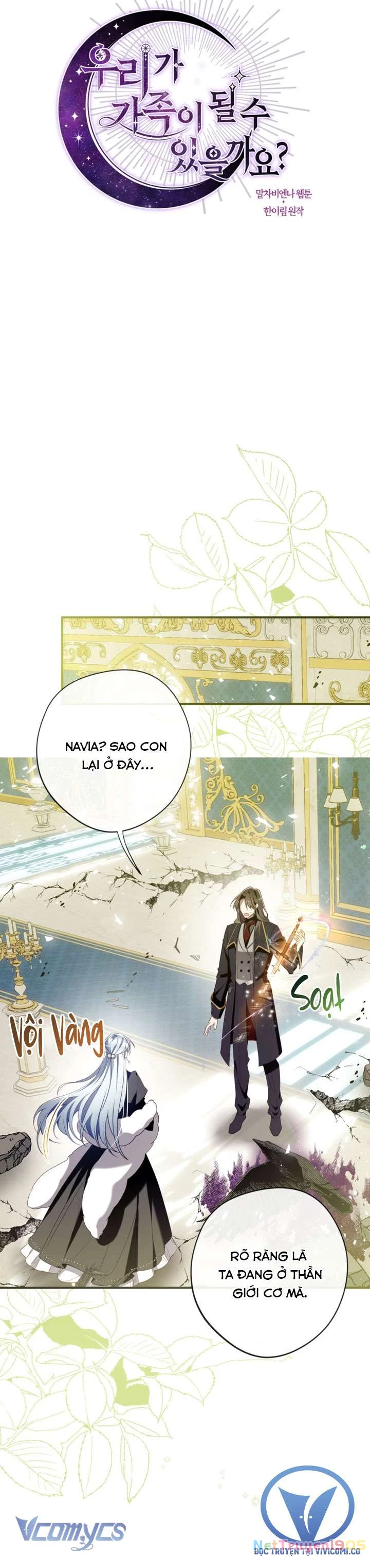 Chúng Ta Có Thể Trở Thành Người Nhà Không? Chapter 148 - 6