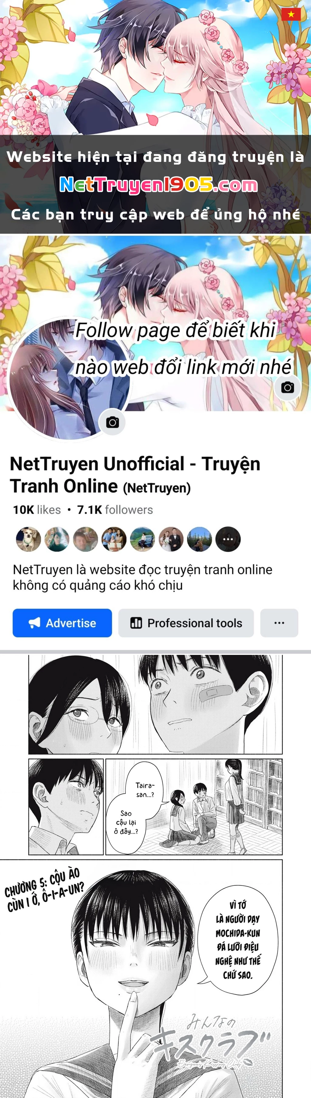 Câu Lạc Bộ Hôn Hít Cho Mọi Nhà Chapter 5 - 1