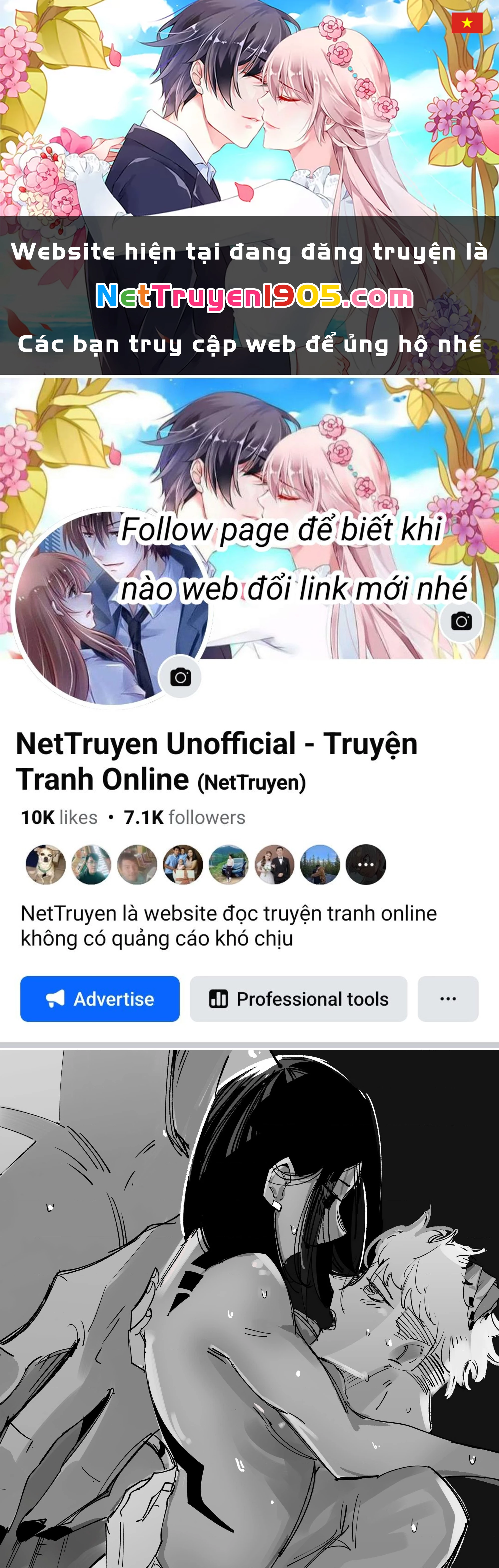 Tôi và cô bạn gái không chắc là con người của tôi Chapter 75 - 1